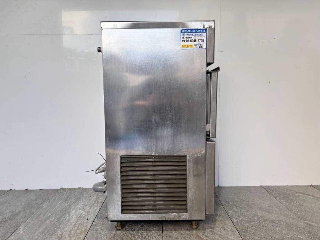 らふらふホシザキ業務用製氷機　IM-25L