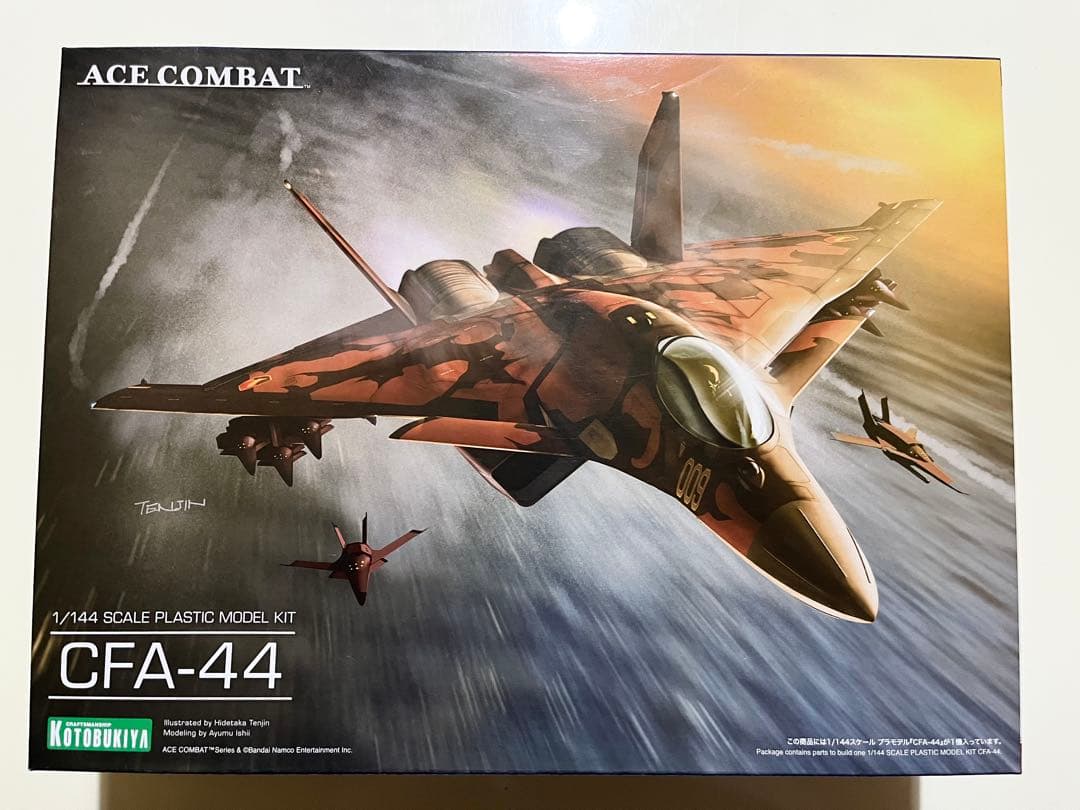 コトブキヤ CFA-44 ACE COMBAT エースコンバット プラモデル コトブキヤ ACE COMBAT CFA-44｜ホビーの総合通販サイト ホビーストック