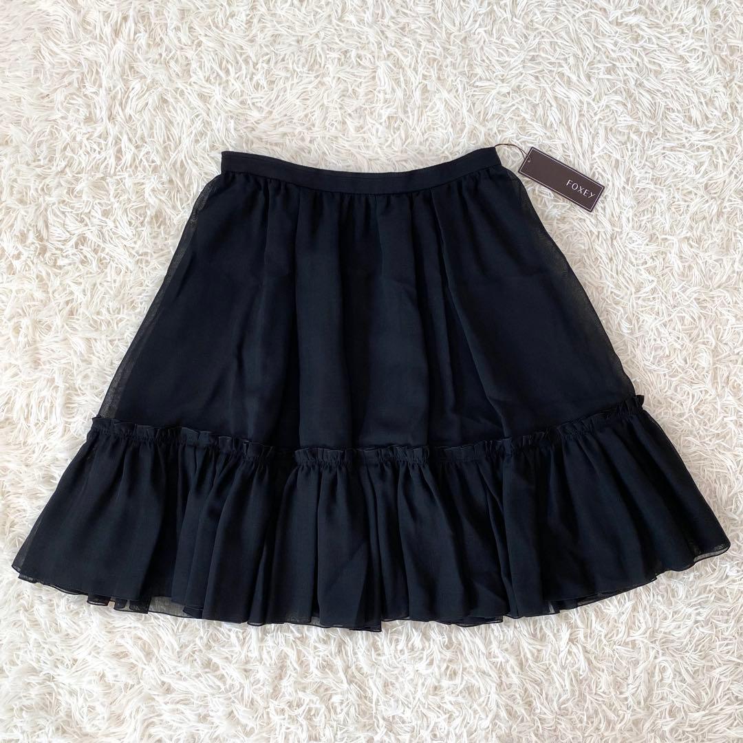 FOXEY フォクシー Ruffles ラッフル シフォンスカート　40311