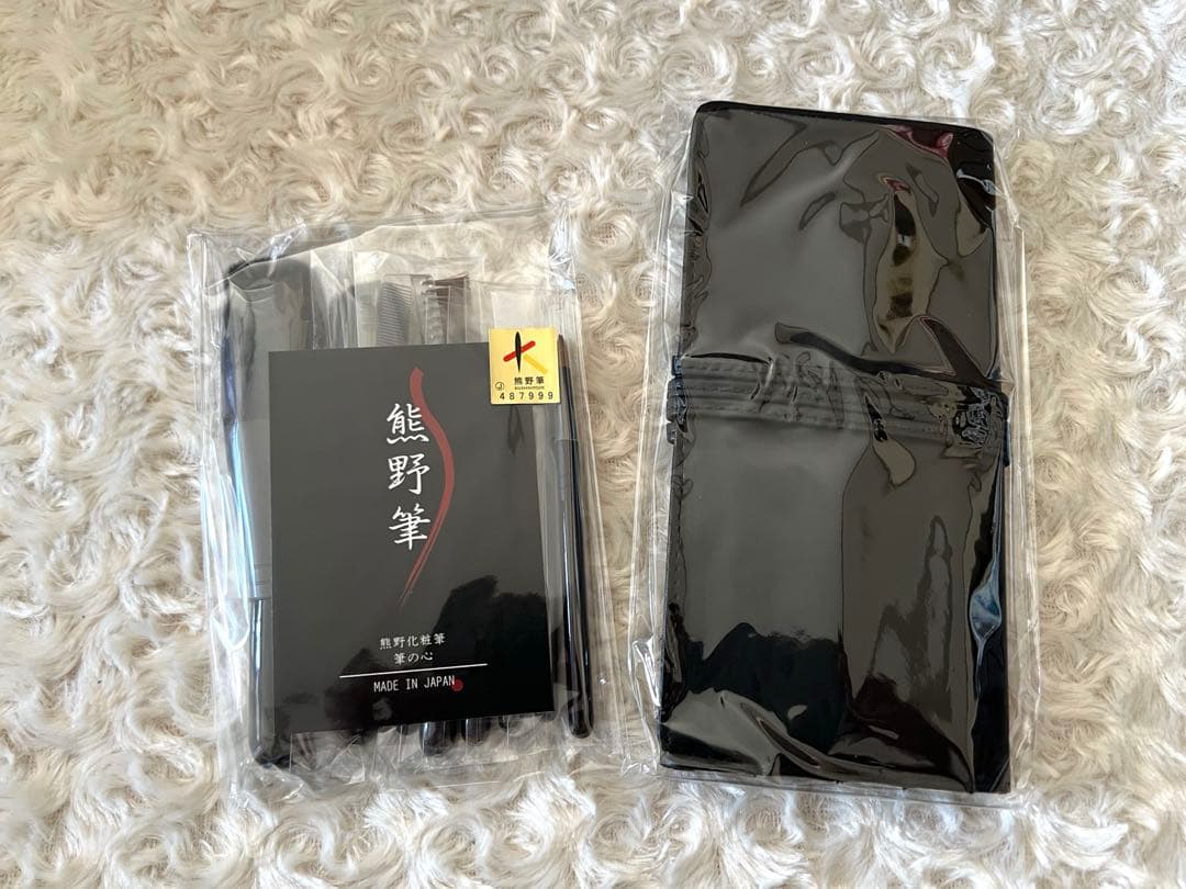 熊野化粧筆　筆の心　KFi-258KK メイクブラシセット〈８本セット〉