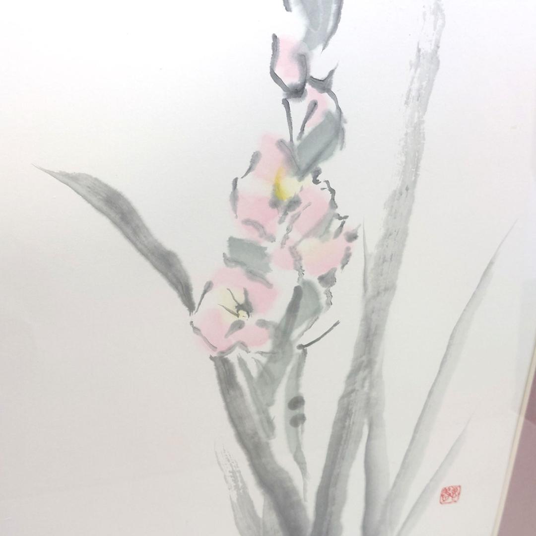 墨彩画? 水彩画? 水墨画?　落款有り 花 額付