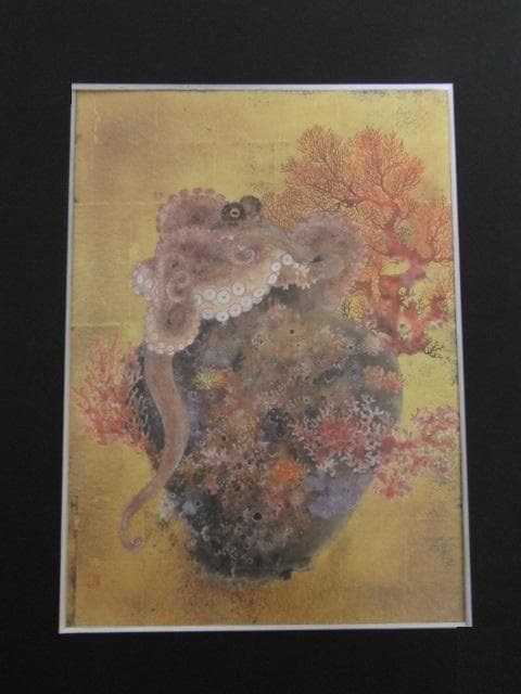 西野陽一、【壷】、希少画集画、新品高級額 額装付、状態良好