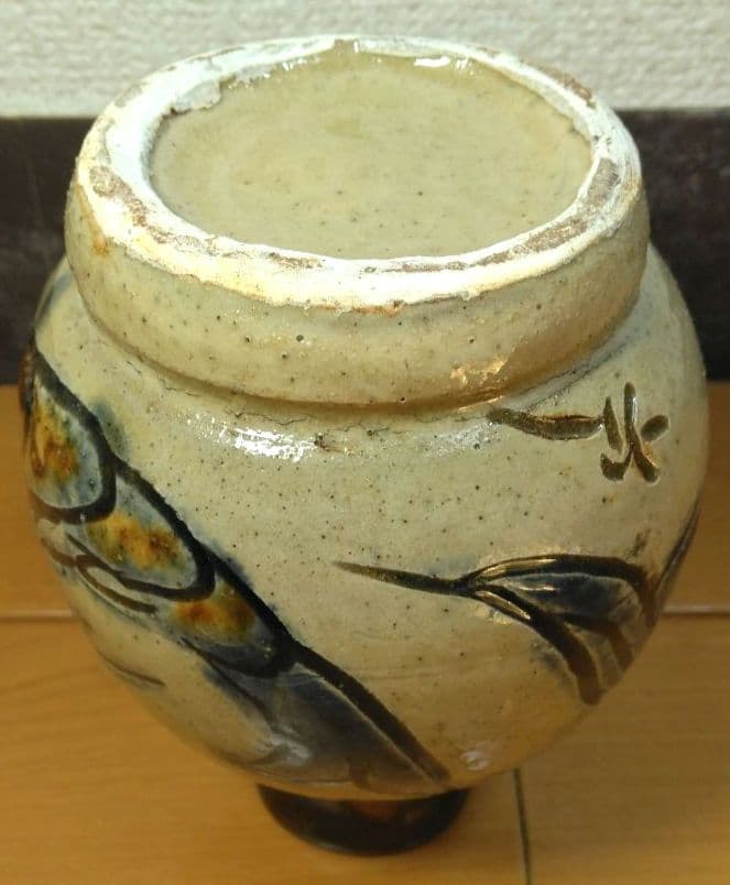 人間国宝 金城次郎 魚海老文花瓶 栞 共箱(本人直筆書付）美品 壺屋焼 壷屋焼