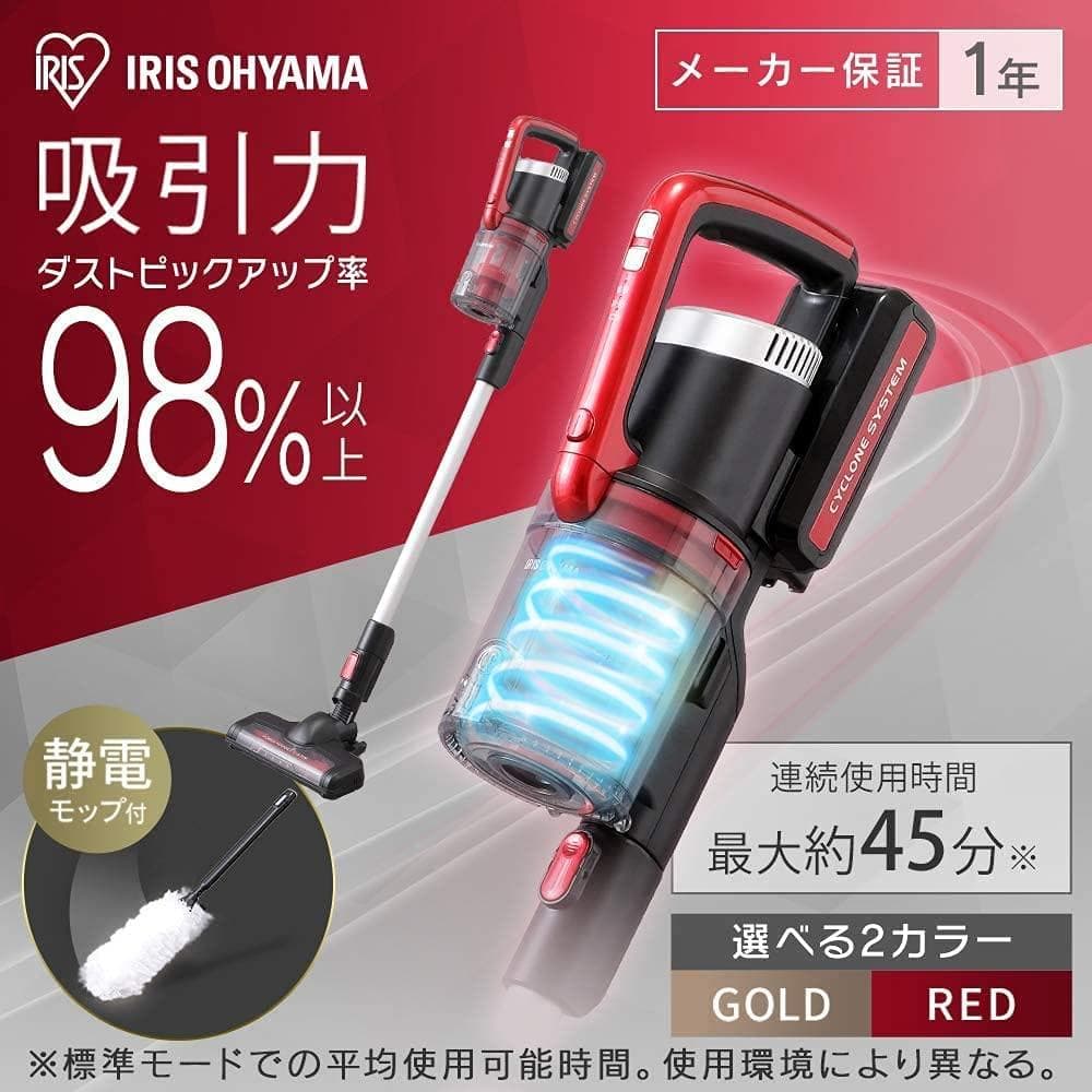 純正ダイソンSV18FFスタンド充電器➕その他付属品 ダイソン Dyson