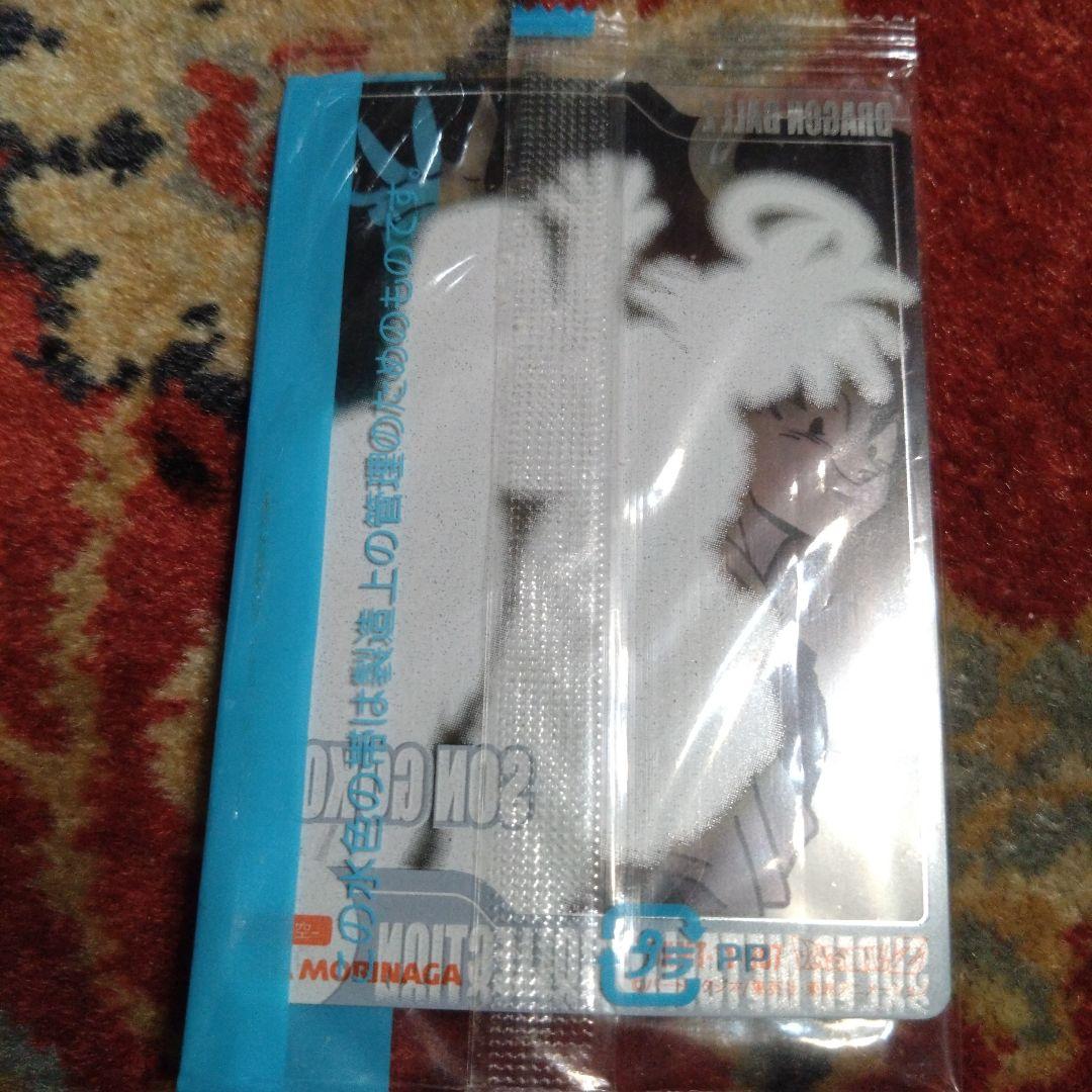 森永 ドラゴンボール ウェファーチョコ NEO2 607 孫悟空