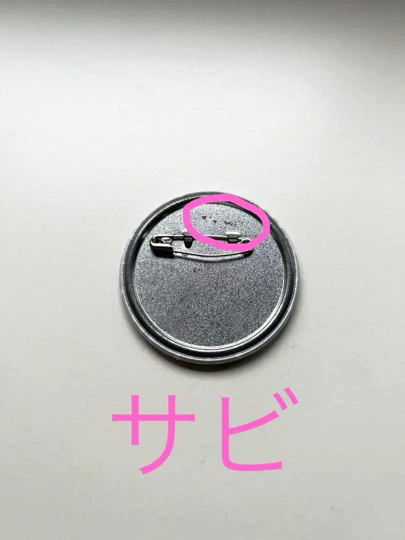 カラフルピーチ　からぴち　ヒロ　ひろ　缶バッジ　缶バ　初期缶バッジ　初期缶バ