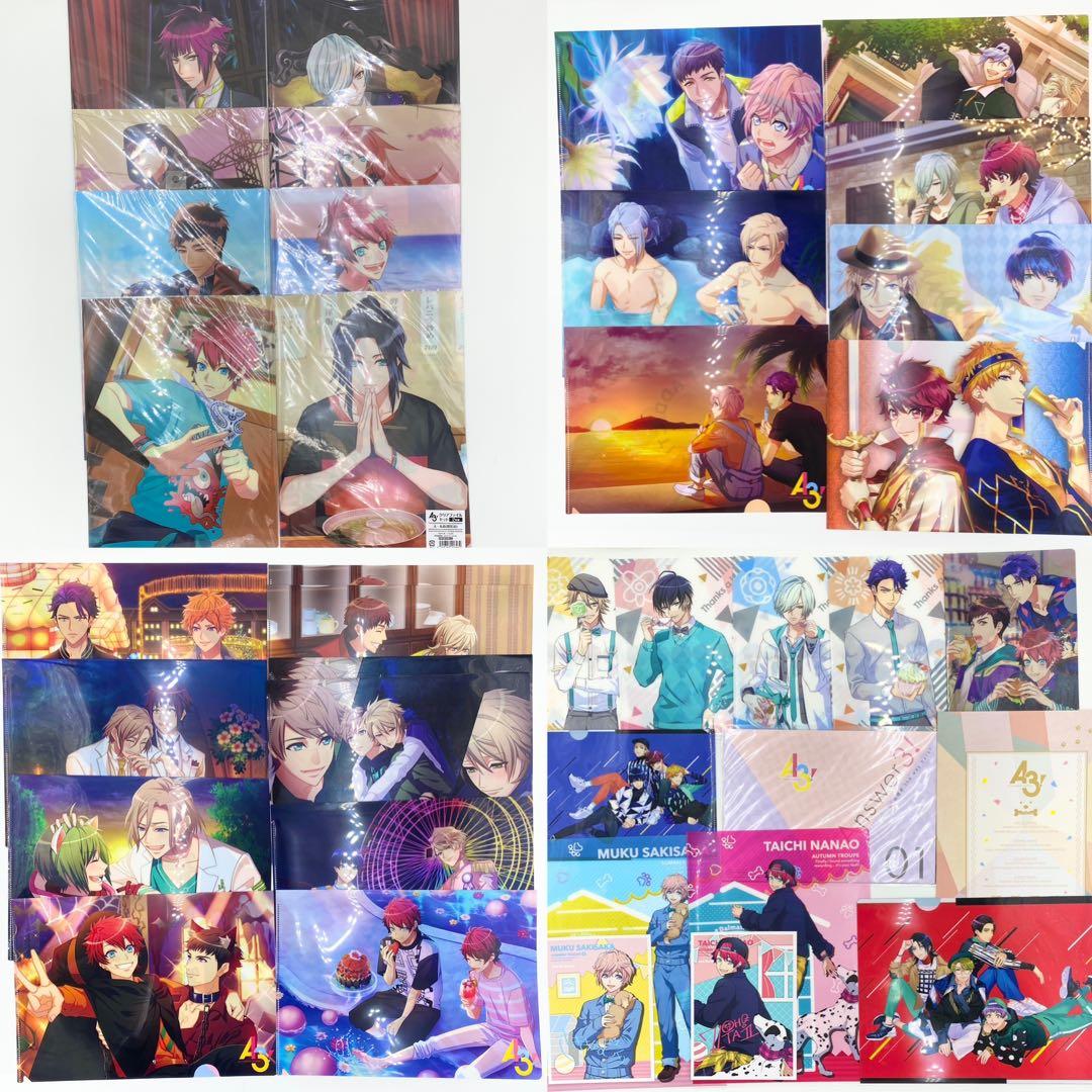 【匿名配送】A3!（エースリー）439点セット