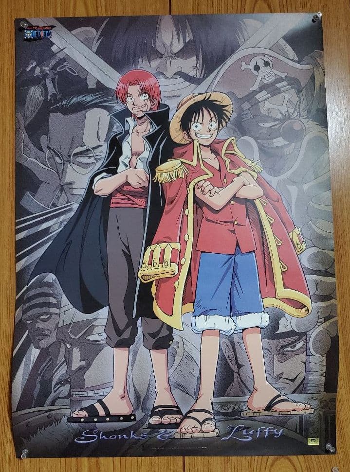 onepiece　ワンピース　ポスター　３枚 Amazon.co.jp: ワンピース ONE PIECE ポスター 非売品 バロック