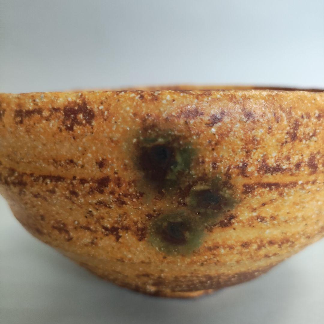 酎磨(浜田純理） 黄瀬戸山柿茶碗 桃山陶 美術品・アンティーク