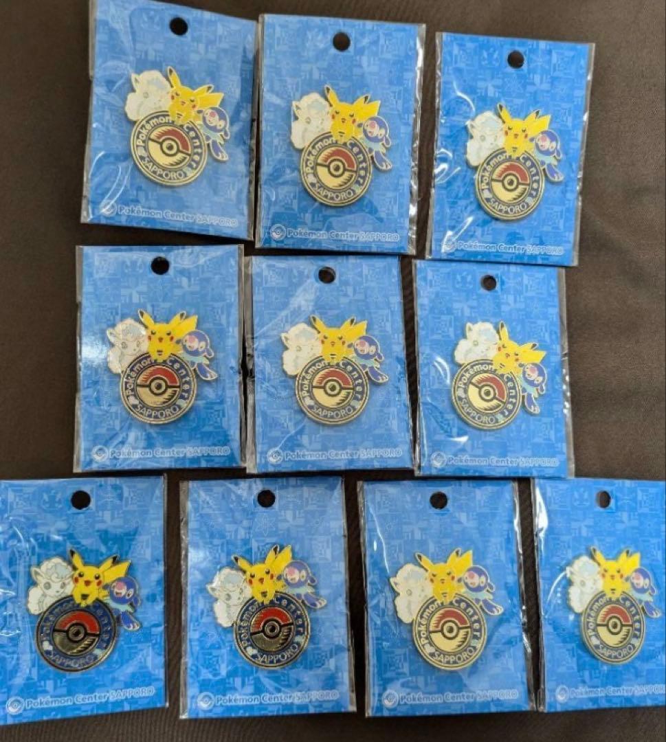 ポケモンセンターサッポロ 札幌 ロゴピンズ 10個セット 缶バッジ