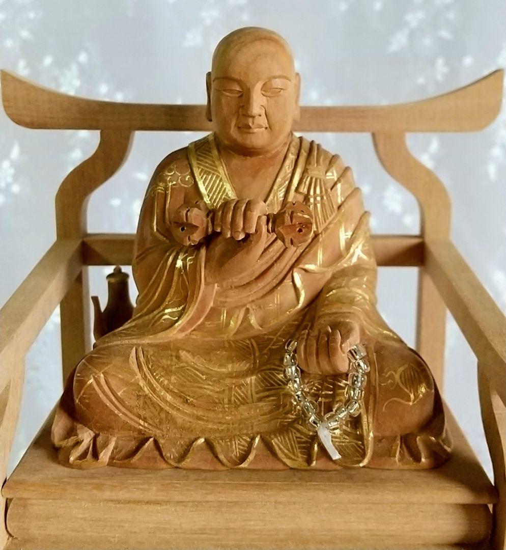 弘法大師坐像【極小】#395 厨子入り 空海 お大師さま ◇白檀 木彫 仏像