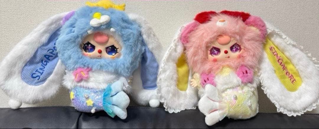 babythree シンガポール限定　400% ぬいぐるみ