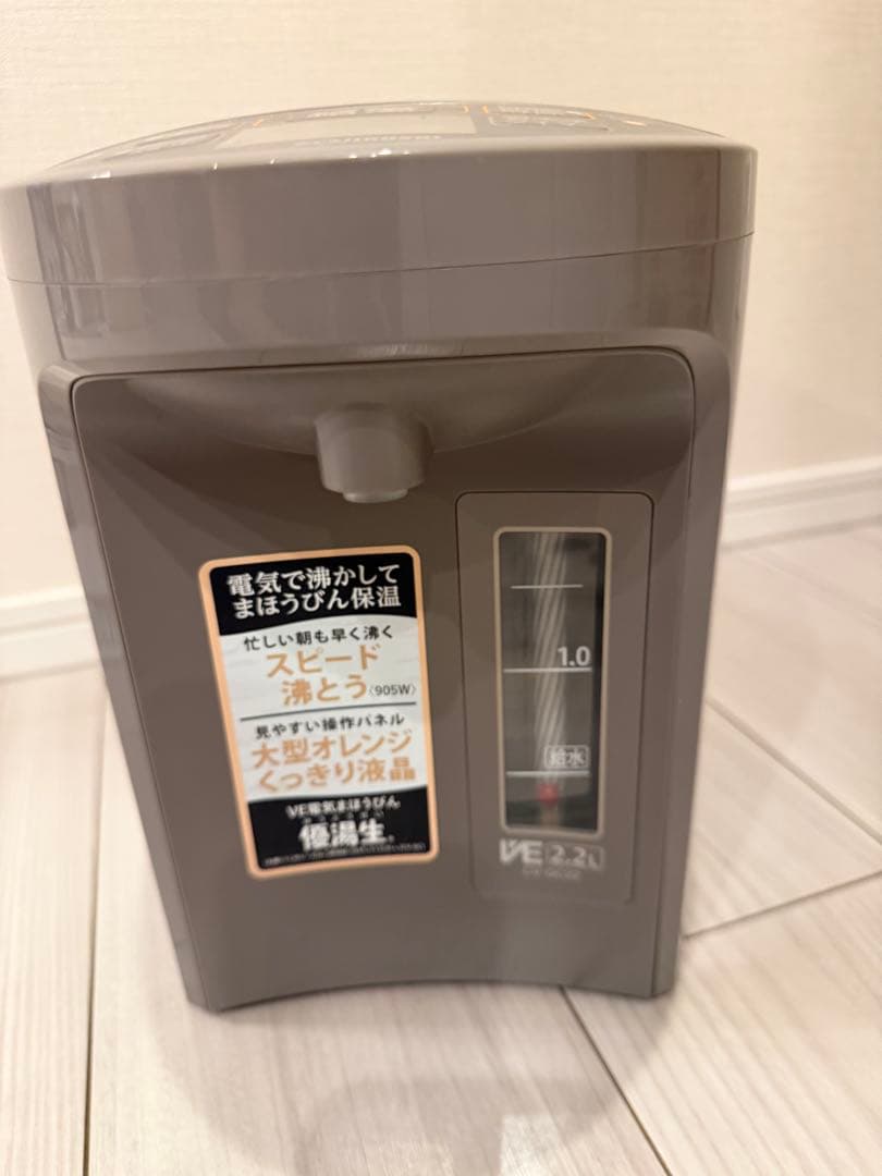 美品　象印 CV-GC22-TL 電気ポット 2.2L