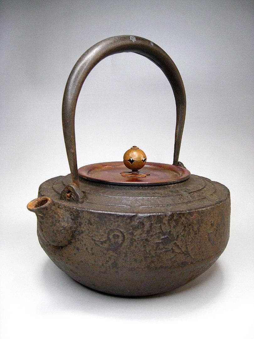 北野宗三郎 #独楽形 #鉄瓶 #取手銀象嵌 #共箱 #彫刻 茶注 #水注 小