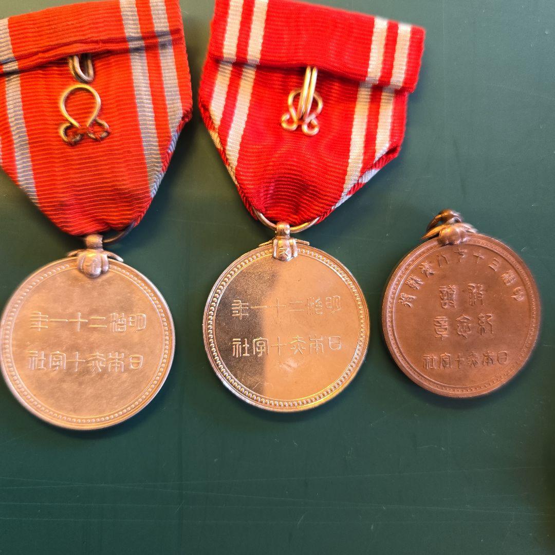 旧日本軍 勲章10個セット 銀製 昭和レトロ 陸軍 海軍 ミリタリー