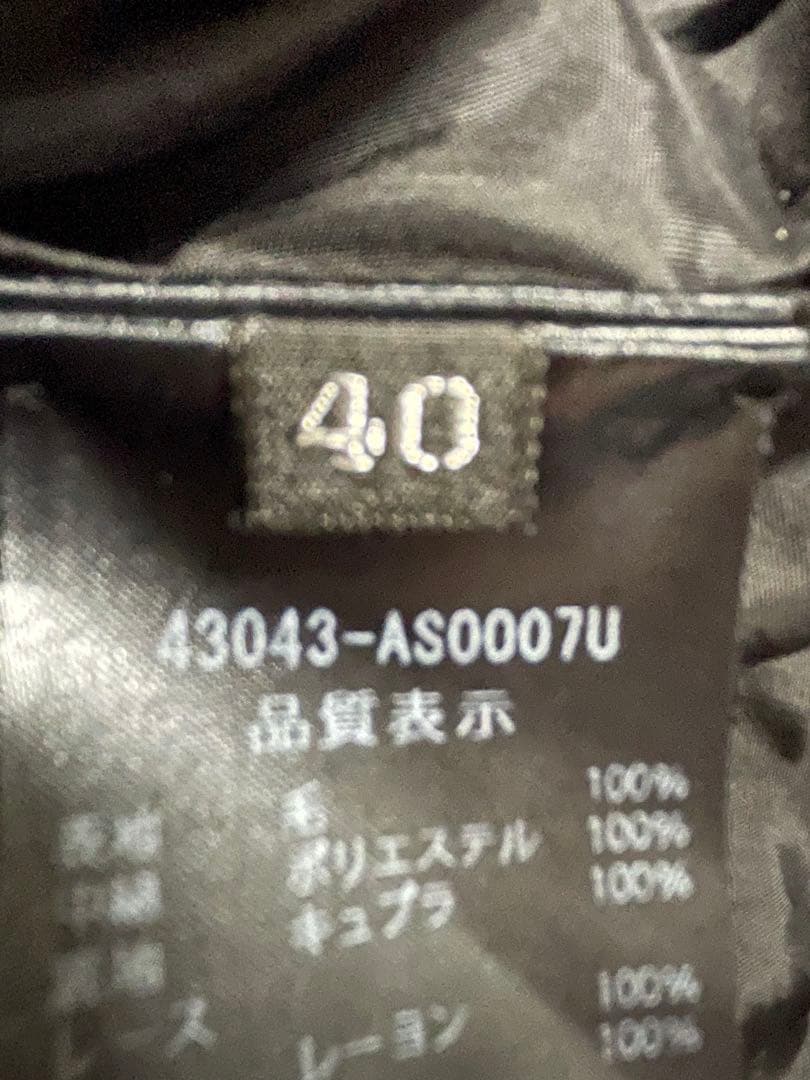 フォクシー キルティングスカート 43043 クロス リリー ブラック