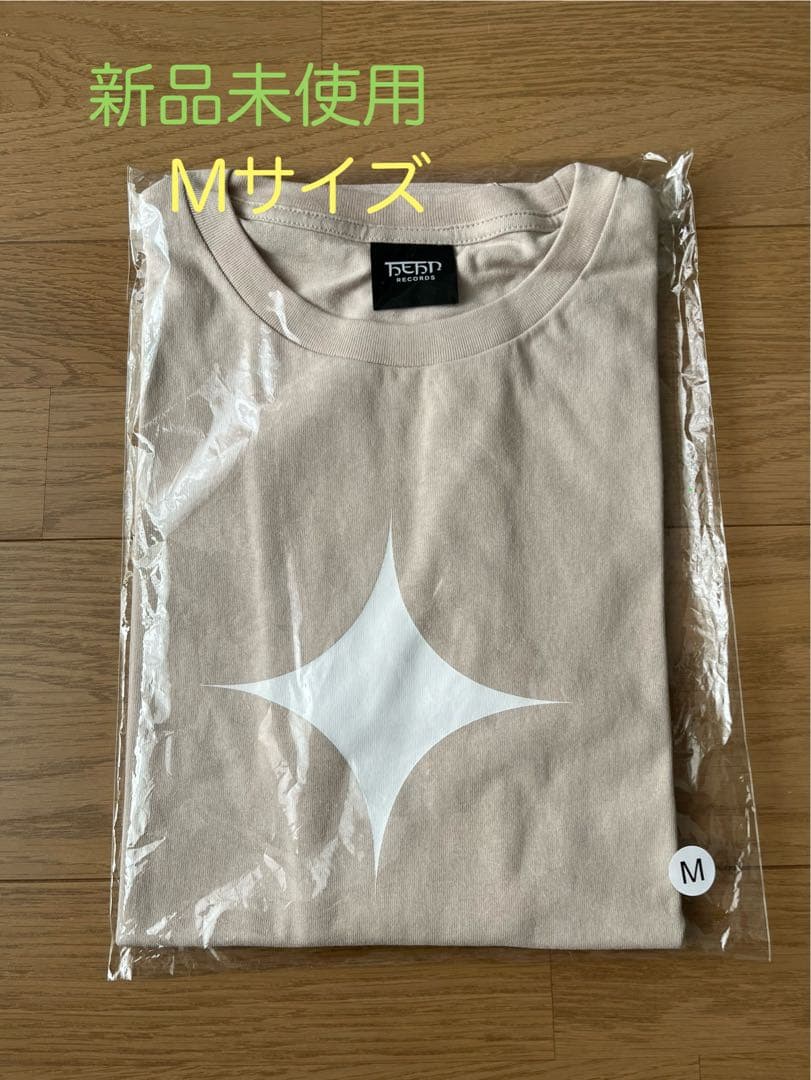 新品未開封】藤井風 Tシャツ きらり Mサイズ S115640390