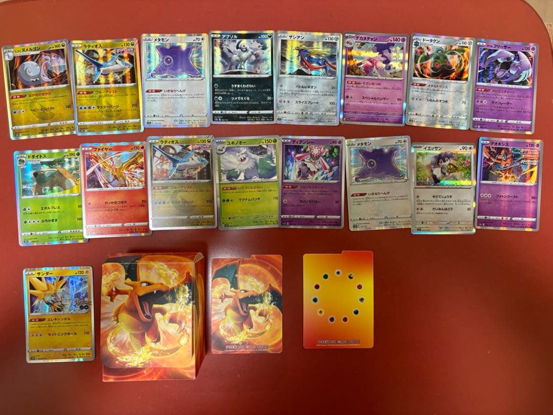 ポケモンカード 126枚 デッキ　デッキケース