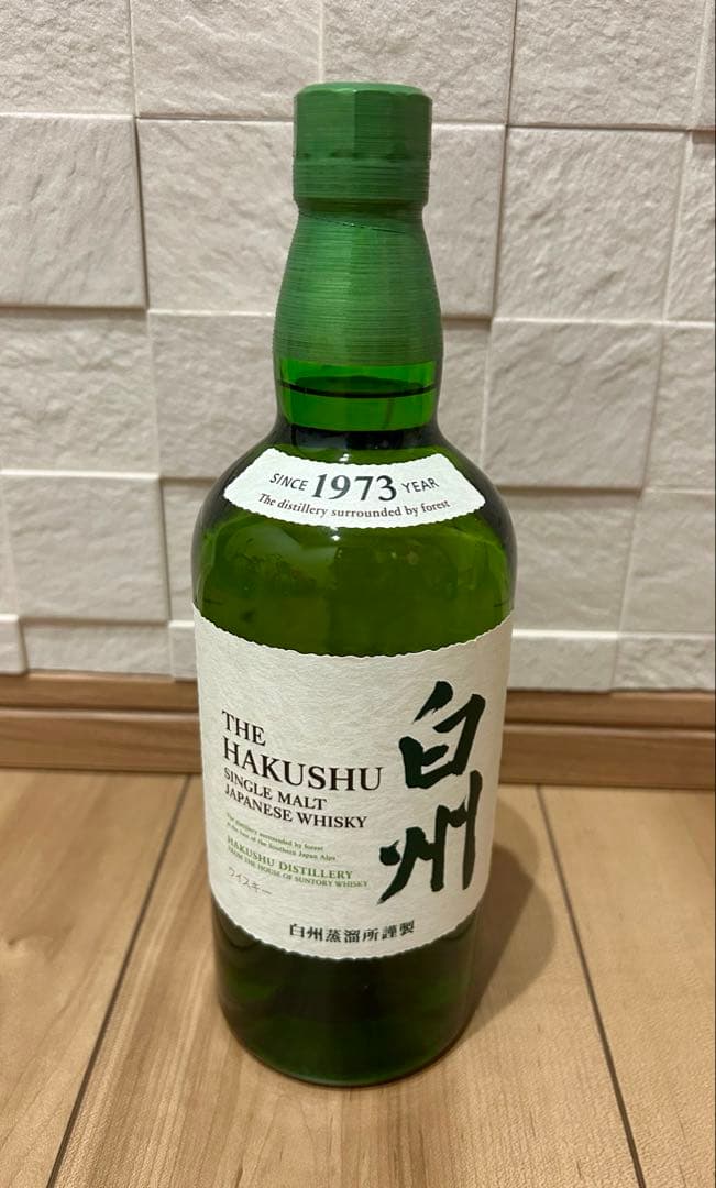 【新品未開封】白州シングルモルトウイスキー 1973 700ml 白州 シングルモルトウイスキー 1973年 700ml THE HAKUSHU シングル