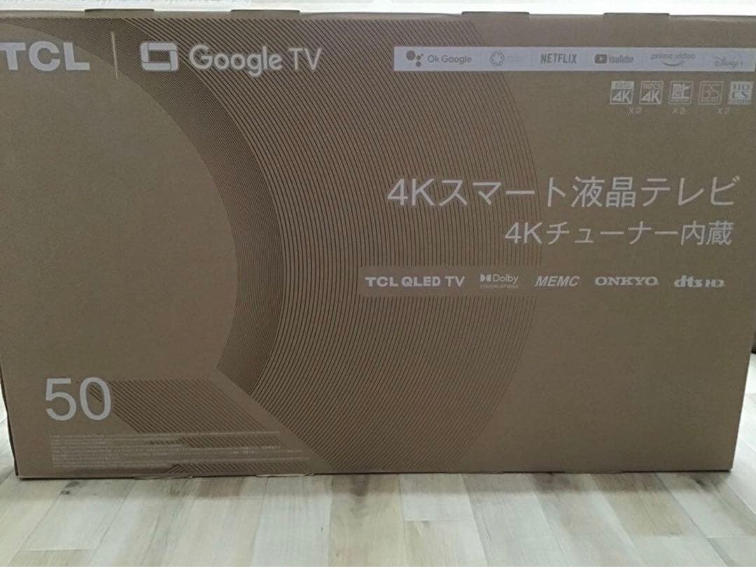 Rabbit_xp　ジャンクTCL 50C635 2022年製 液晶テレビ Rabbit_xp ジャンクTCL 50C635 2022年製 液晶テレビ Amazon | TCL 50V