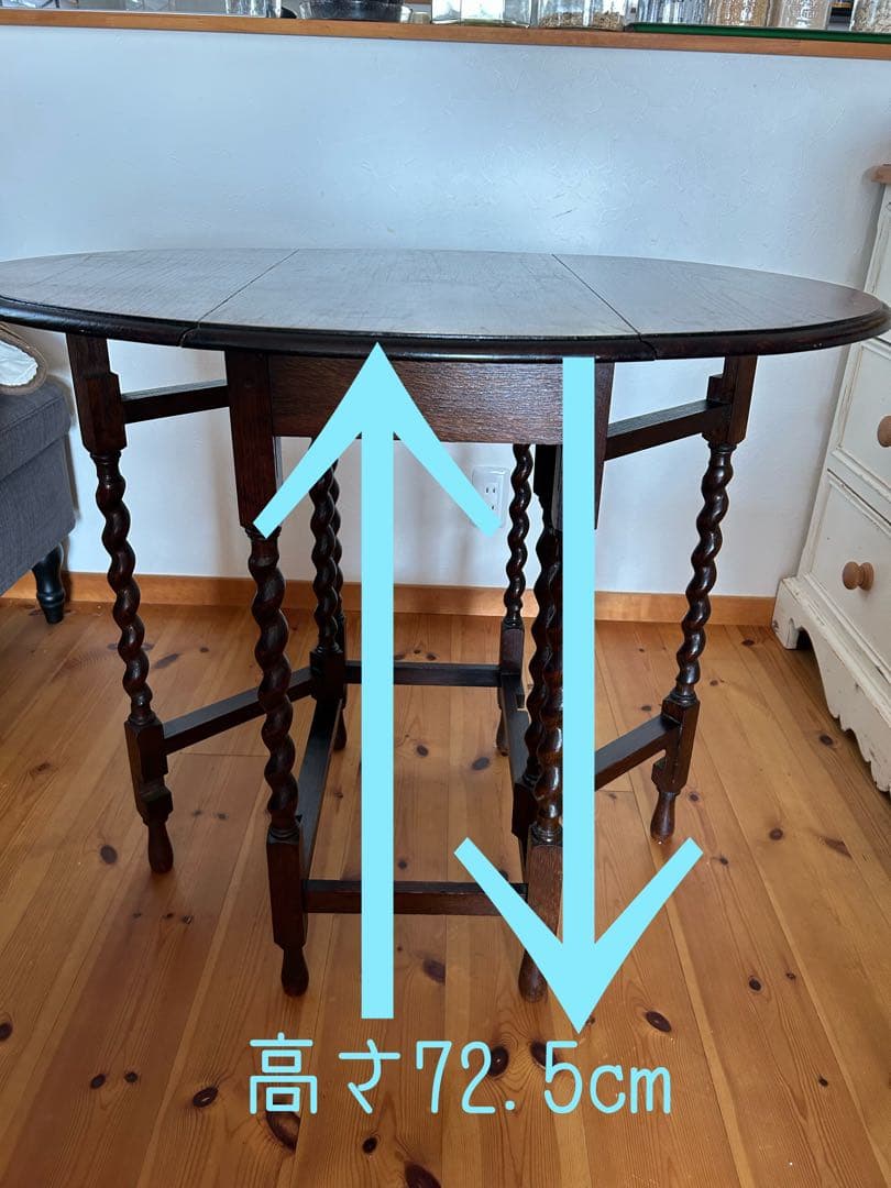 美品 猫脚 ヨーロピアン クラシック調 木製 彫刻ストライプ柄