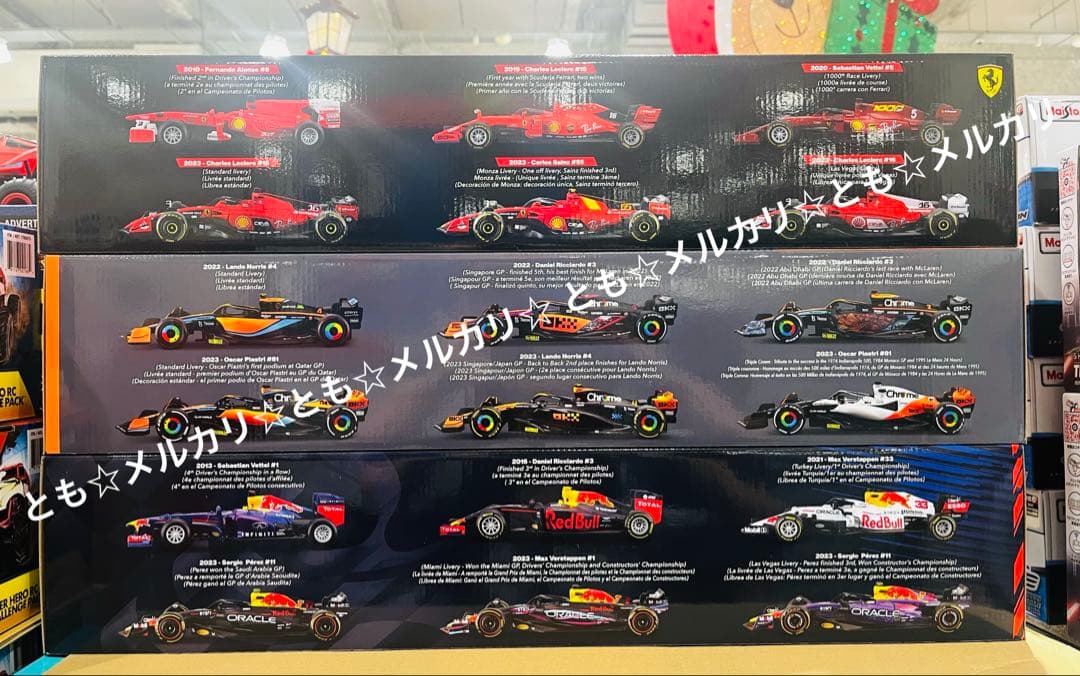 ブラーゴ F1 レッドブル フェラーリ マクラーレン 18台セット