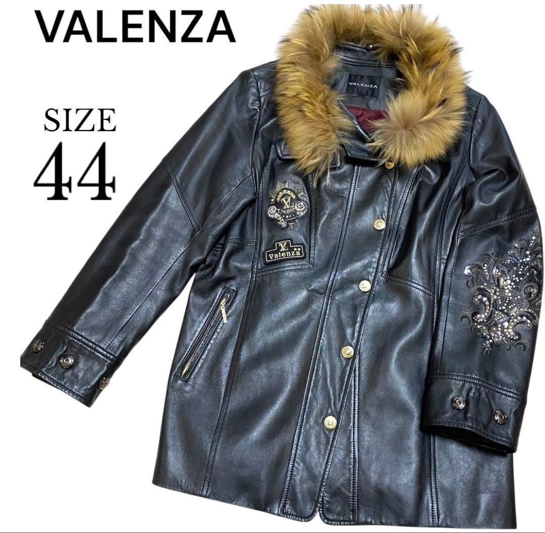 MAW 『BARM』 額装込み シリアルナンバー入り