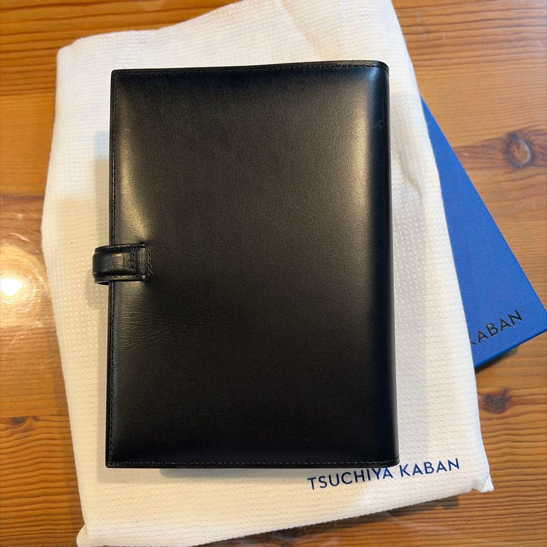 KOICHI　土屋鞄　ヌメ　バイブル手帳