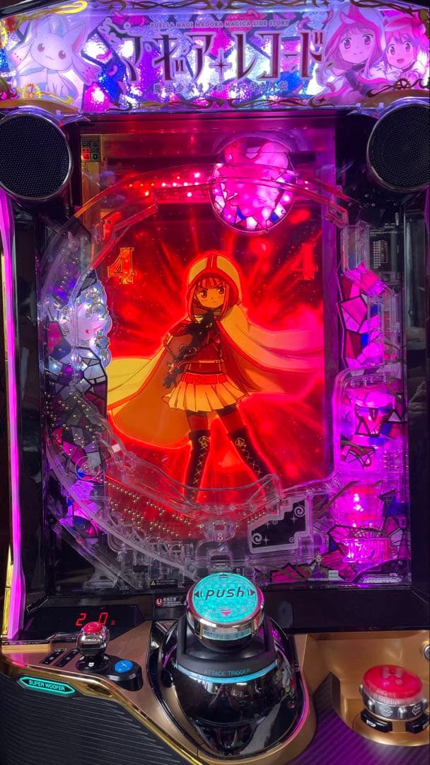 e マギアレコード 魔法少女まどか☆マギカ外伝（マギレコ）（スマパチ