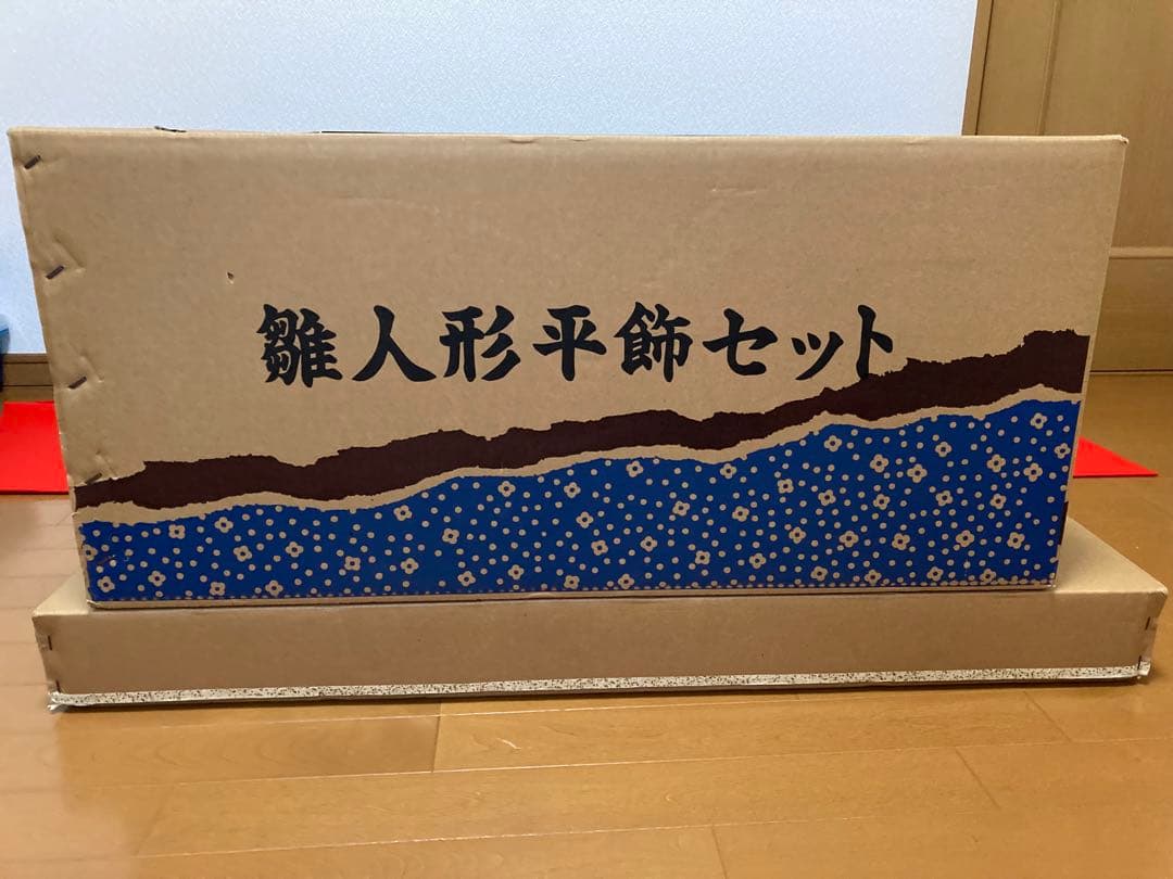 雛人形セット 親王飾り　西陣織　金屏風付き