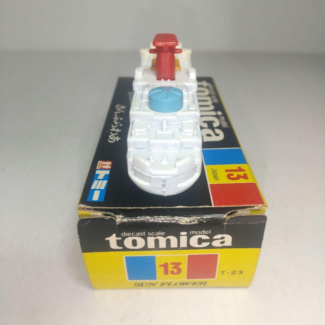 (3785)トミカ 黒箱 日本製 さんふらわあ