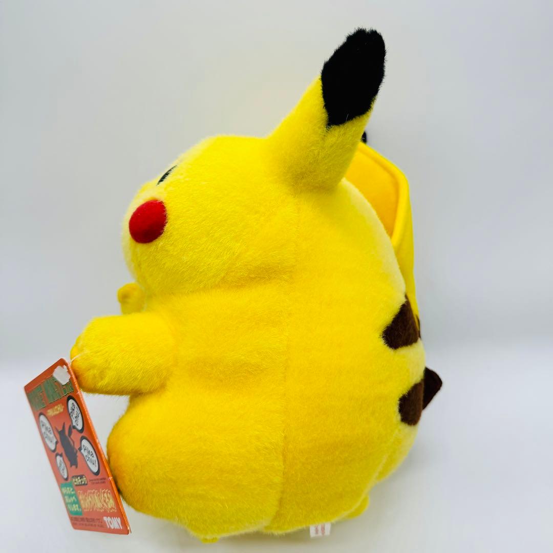 極美品】ピカチュウ 初代 おしゃべりぬいぐるみ