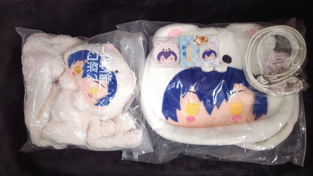 あんスタ 告白気球 中国限定 白熊 マフラー バッグ ジュン