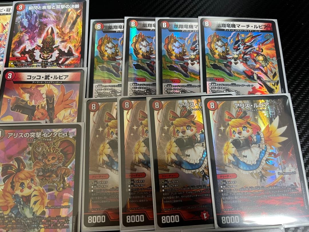 デュエマ デイガファイアーバードデッキ 高レート 40(41)枚 CS優勝