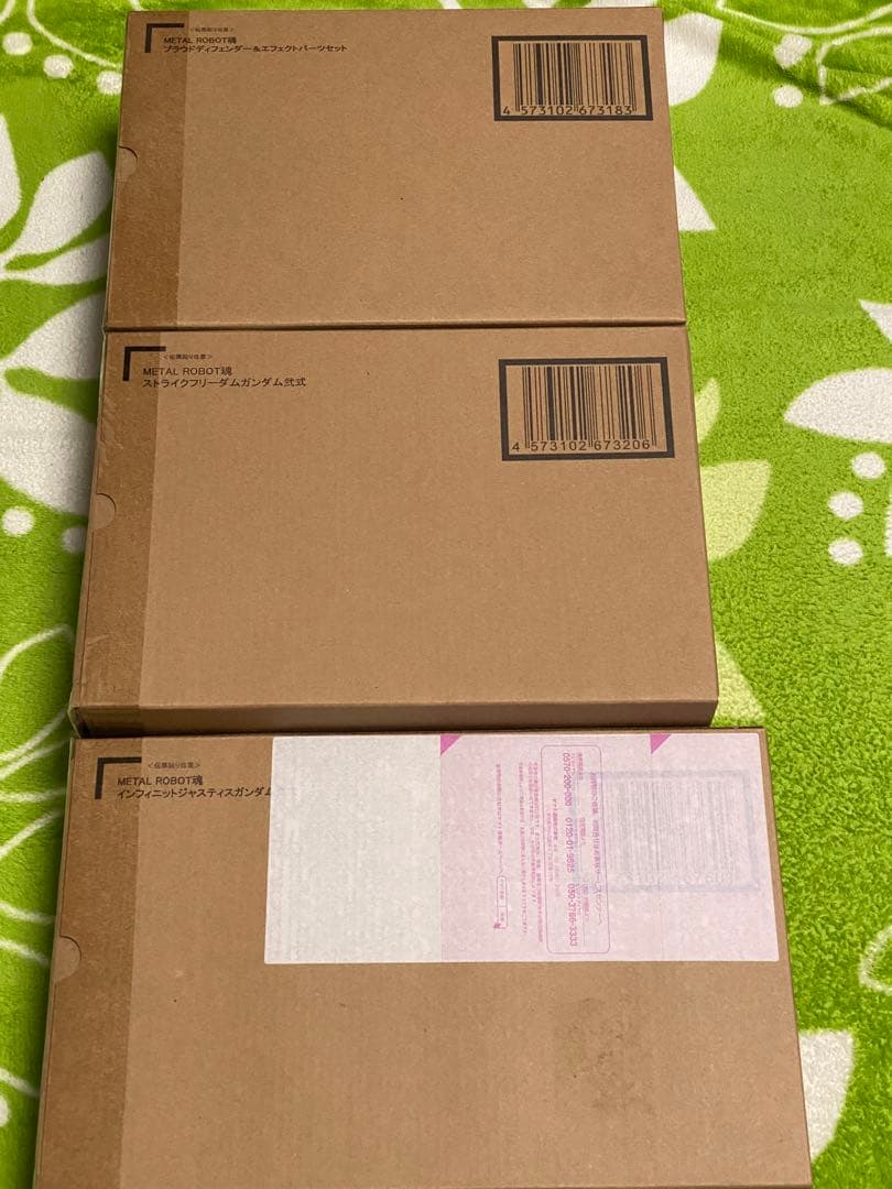 新品未開封 メタルロボット魂 ストフリ弐式 プラウドディフェンダー インジャ弐式