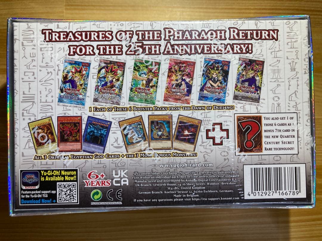 【専用】レジェンダリーコレクション25th 6BOX