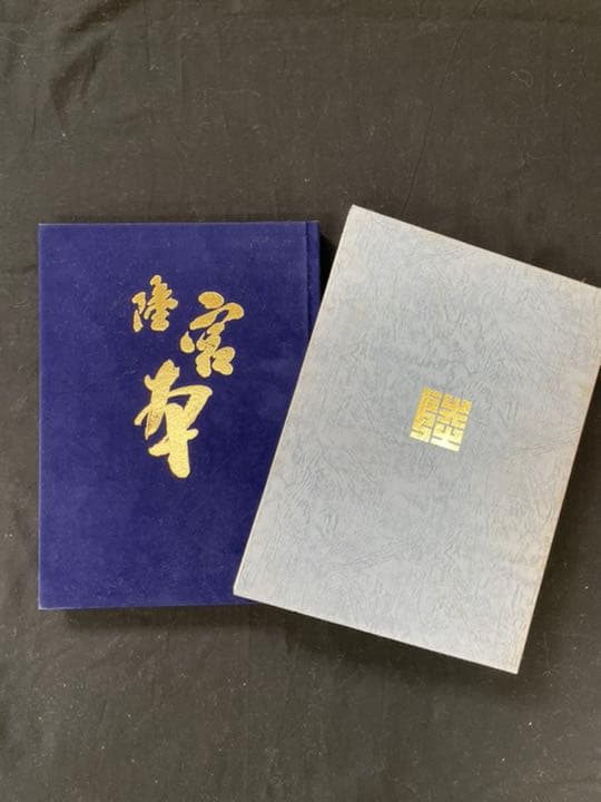 KORG N264 シンセサイザー コルグ(あ85)