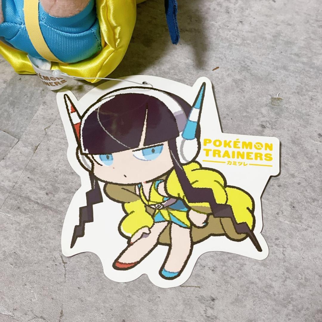 タグ付き ポケモンセンター限定 ぬいぐるみ カミツレ トレーナー ジムリーダー