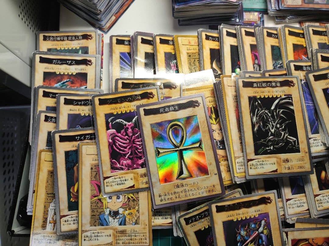 ま*し様 【匿名配送】バンダイ版遊戯王　500枚以上まとめ売り