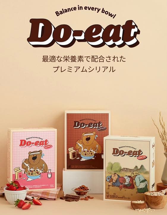 ショップ 小皿 染付 花弁縁 丸窓 松竹梅 縁文 雷文 訳あり 明治 大正