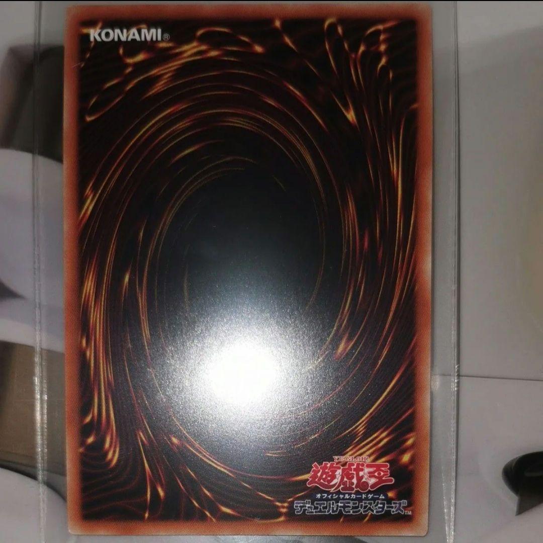 遊戯王　閃刀姫　ウィドウアンカー　閃刀機　PAC1　プリズマ　プリシク