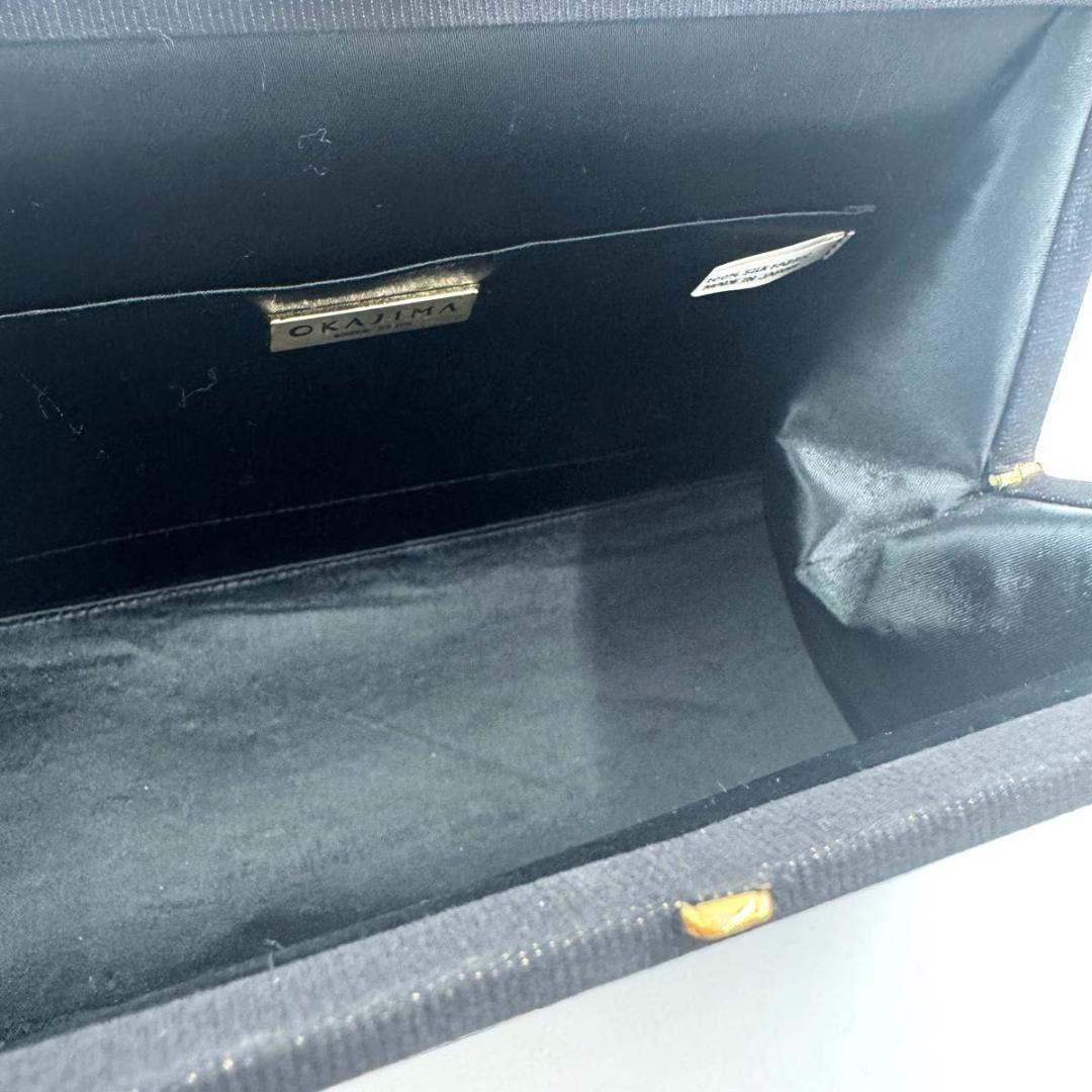 皇室御用達✨岡重　OKAJIMA　絹 100%　和装　ハンドバッグ　ビジュー　黒