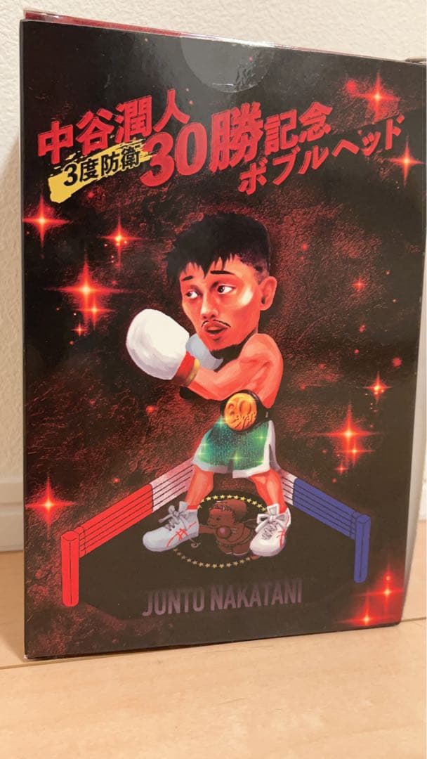 【数量限定】30勝＆3度防衛達成記念グッズ 「中谷潤人ボブルヘッド」