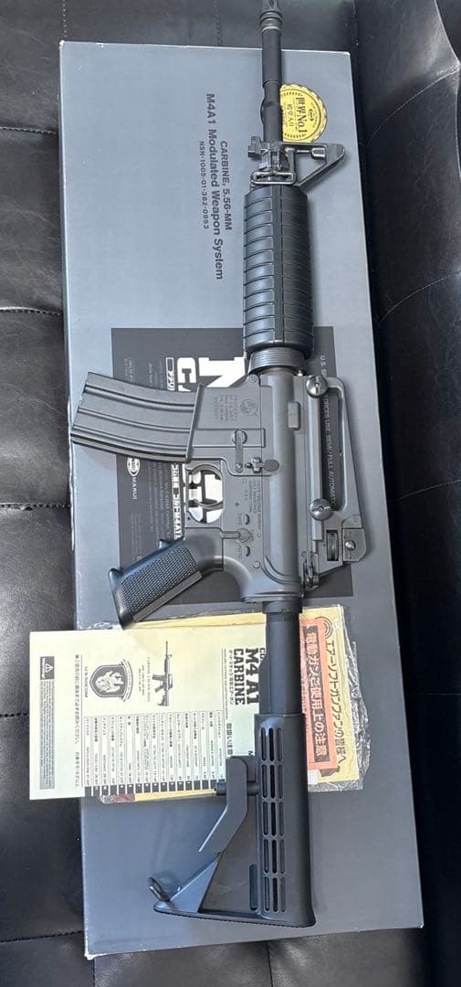 東京マルイ M4 A1 Carbine 電動ガン　付属品 東京マルイ・次世代M4A1・付属品色々 M4A1 カービン - 次世代電動ガン