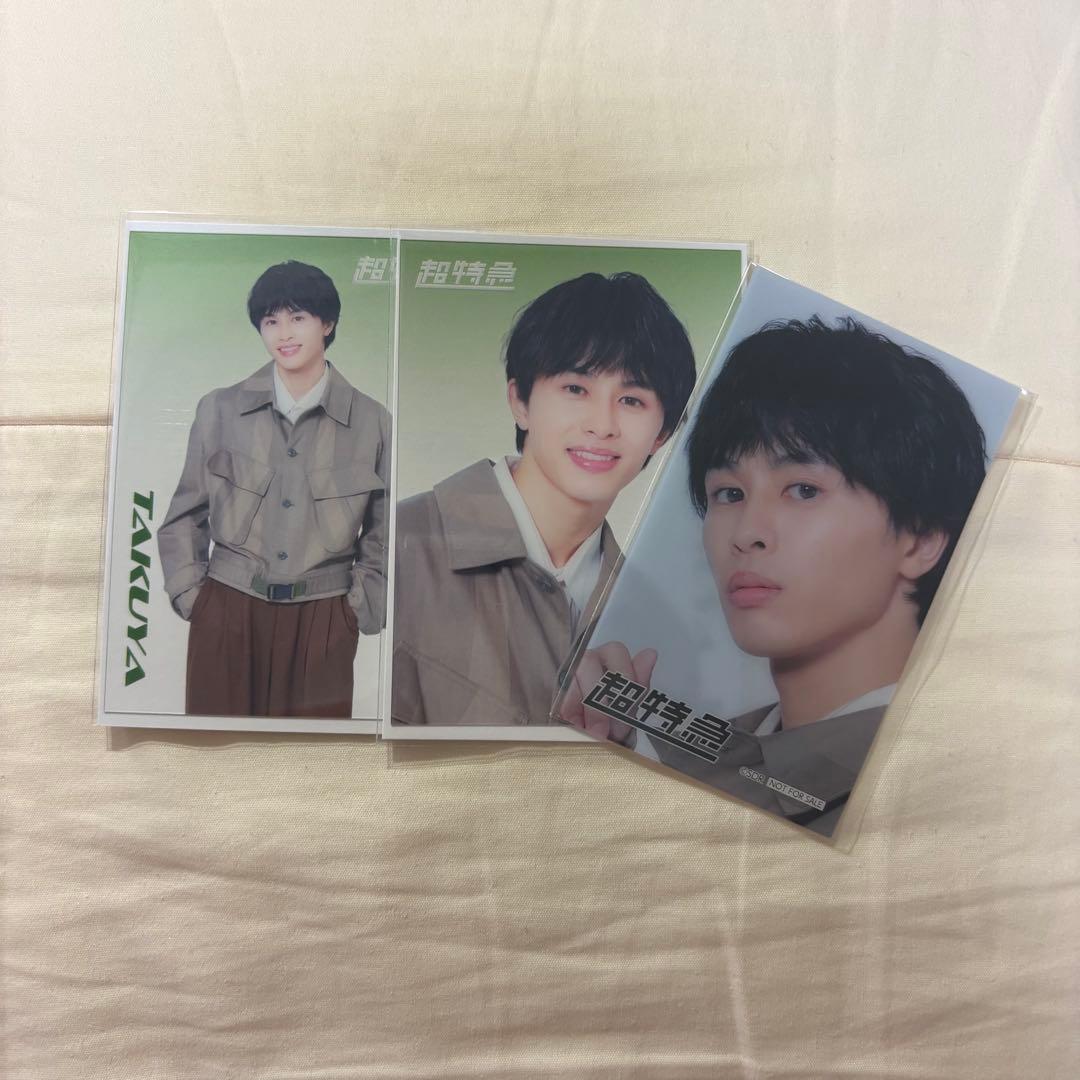 超特急 マルイ エポス クリアカード タクヤ Vol.5 トレカ ポップアップ