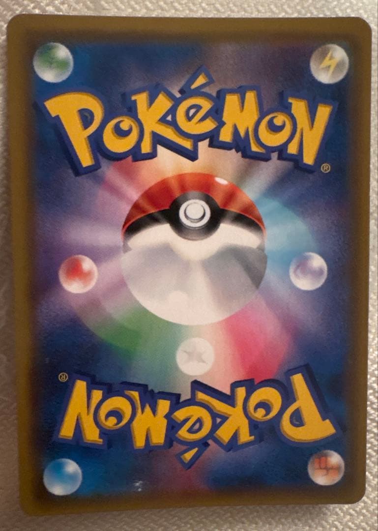 カスミのおねがい SR