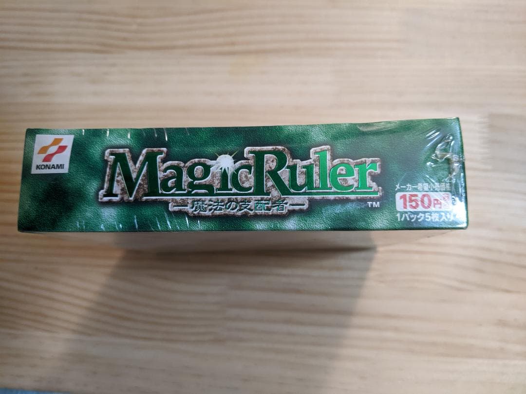 遊戯王 未開封ＢＯＸ 魔法の支配者 Magic Ruler