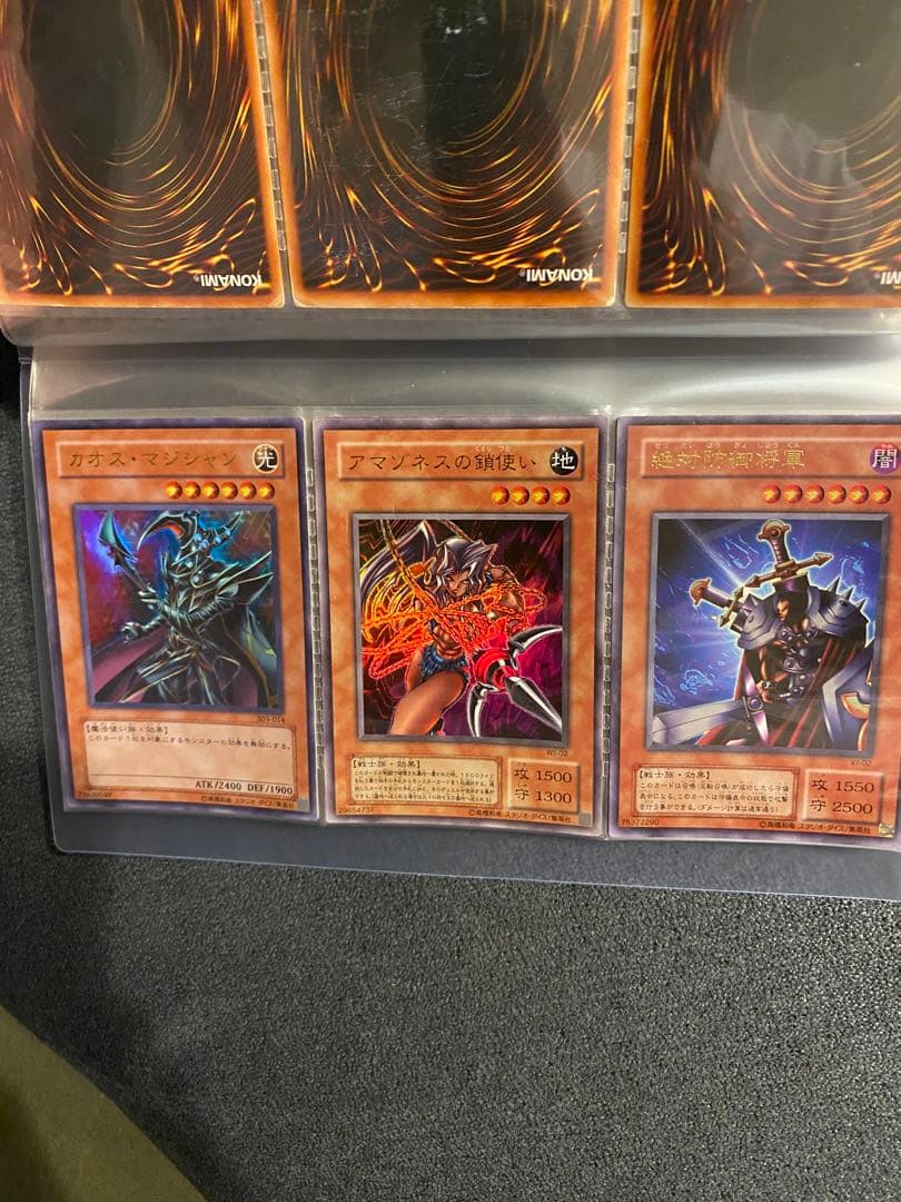 遊戯王カード　コレクション　５７枚色々