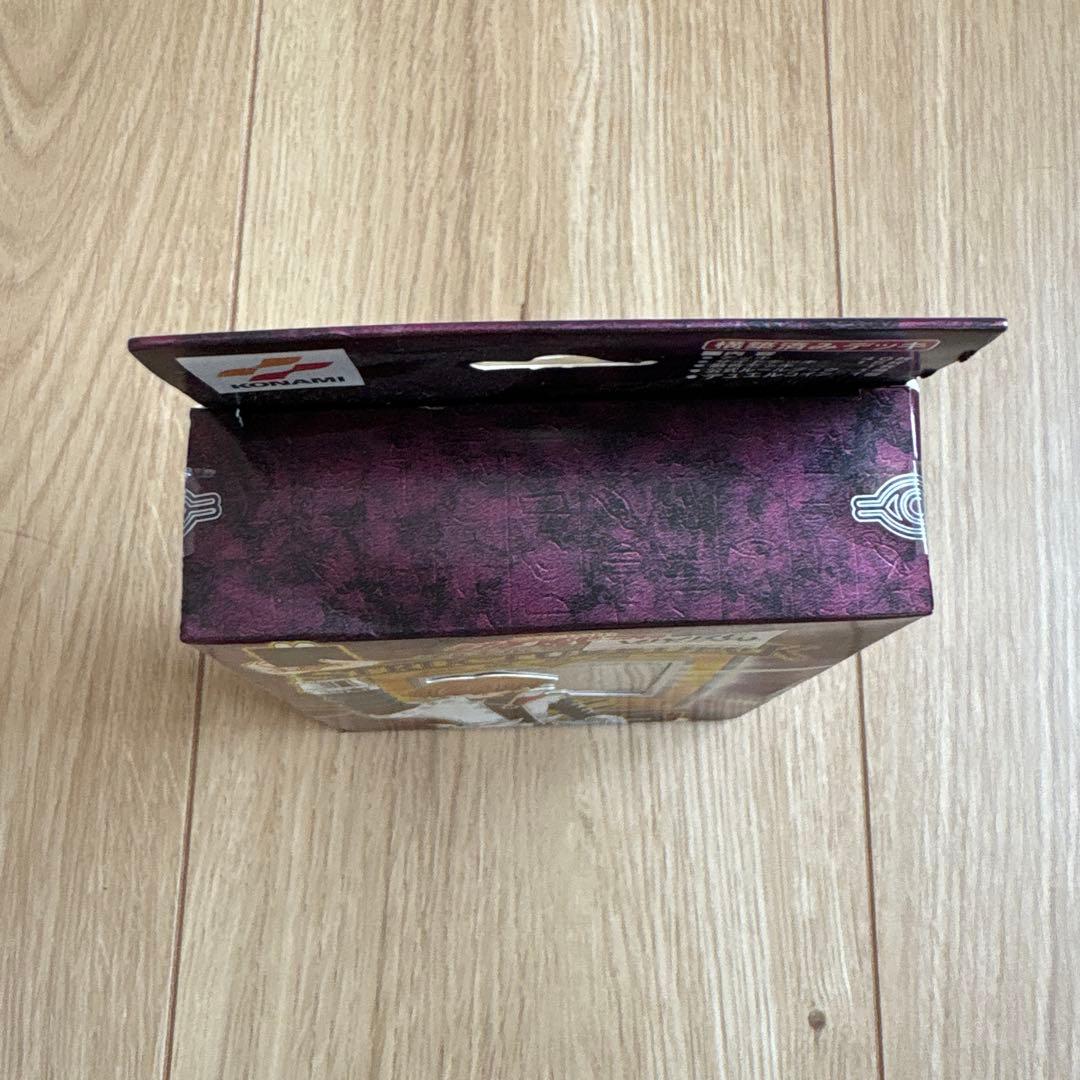 遊戯王　海馬瀬戸　ストラクチャーデッキ　未開封