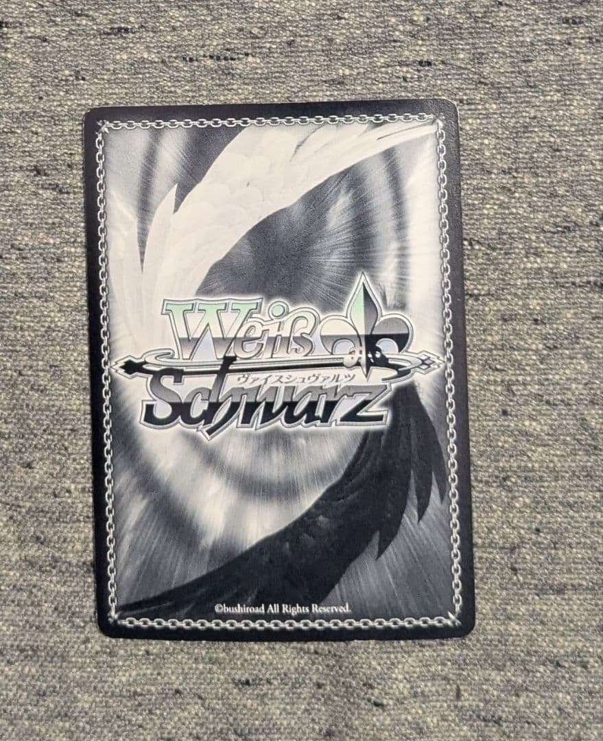 ヴァイスシュヴァルツ 水辺の佐天 SP サイン 佐天涙子 とある PSA8 水辺